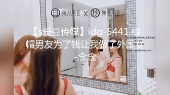 [无码破解]PGD-514 美人OL痴漢地獄 桜木凛