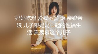 微博推特红人白虎贫乳萝莉猫型人偶大胆私拍抖JK户外调教