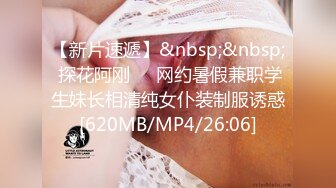 【女神云集??唯美性爱】最新推上大神『KBB75』专业唯美性爱淫欲露出 丰臀粉穴 可以插我吗★ 露脸露点 高清720P版