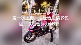 极品丝袜少妇【丝袜妖姬呐 】颜值身材都一流~丝袜控~大黑牛跳蛋自慰粉穴【63V】 (33)