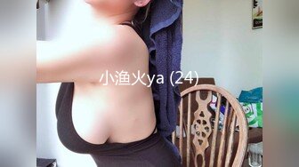 [原創錄制](no_sex)20240114_美少女雅雅