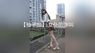 精品绝美尤物性感妖娆身姿 美七 三点式内衣室外泳池 丰腴有致的惹火身段媚态淋漓诱人呈现