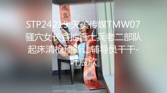 【完整版】新便利受 海边搭讪187鲜肉直男被19CM巨根无套内射