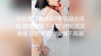 【顶级女神??豪乳】火爆高颜值网红美女【抖娘利世】最新超大尺度唯美私拍 香汗湿身 浸透凸点 上下真空 高清720P版