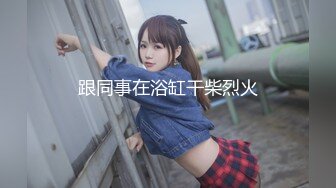 (中文字幕) [SSNI-853] 巨乳痴女姐妹花携手出击在各种场合狩猎男人的肉棒