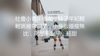 自慰诱惑2