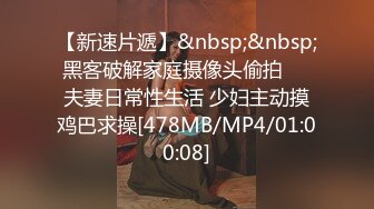 日本女同UraLesbian系列合集~唯美自慰~互舔互插【135V】 (34)