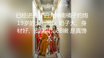 【hongkongdoll】会员私信短片 如果你喜欢裸足的话 玩偶姐姐