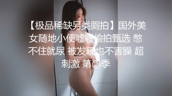 [MP4]果冻传媒 91KCM129 黑丝美腿女销售蜜汁肉穴服务 恩恩