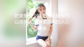 游乐场女厕全景偷拍牛仔裤少妇肥美的大鲍鱼