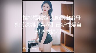 让老婆用棒棒自慰