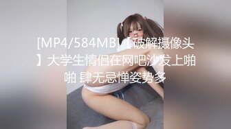 STP29432 九头身168CM极品尤物！双女激情诱惑！眼镜骚女旁边操逼，精油揉奶自摸，帮忙揉奶子超淫荡