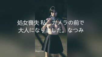 [MP4/ 609M]&nbsp;&nbsp;甜美可爱萌萌小美女 肉体精致迷人 伸着小舌头舔吸套弄滋味销魂好爽 鸡巴真是享受