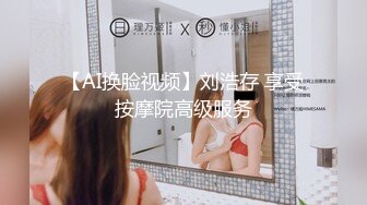 起点传媒 性视界传媒 XSJKY093 骚气拜金女色诱小哥 张雅婷(小捷)