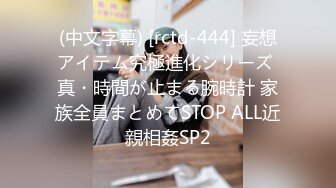 STP25395 ?淫娃欲姐? 风韵舞蹈美娇娘饥渴采精 灵活舌尖专攻敏感地带真要命 滚烫阴道仿佛要融化肉棒 内射中出回味无穷