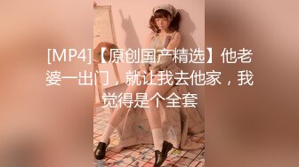 小女友很喜欢兔尾巴