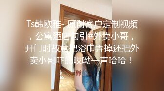 性感亚裔网红taechira 巨根喷射第一弹(推荐) 