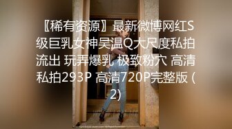 公司新来美女秘书被潜规则按在床上疯狂抽插!直呼受不了了