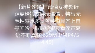 南宁妹子喜欢玩点不一样的