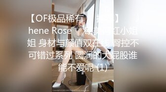 稀缺重口~虐菊萌妹【点点】2024自慰爆菊~炮击双插视频合集【43V】 (5)