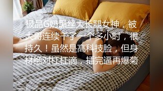 【OnlyFans】【逃亡】国产女21岁小母狗优咪强制高潮，拍摄手法唯美系列，调教较轻，视频非常好，女的也够漂亮 235