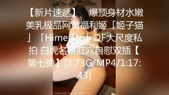 STP34098 糖心Vlog 放学后的扣穴时刻 可爱学妹展示极品粉穴 掰开骚穴想要爸爸插入 果果酱