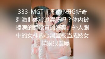 [MP4/ 1.52G]&nbsp;&nbsp; 大哥的小女人露脸丝袜情趣&nbsp;&nbsp;让小哥调教的啥都会&nbsp;&nbsp;&nbsp;&nbsp;无套抽插直接内射展示骚穴中出刺激