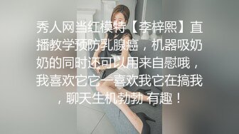 【新片速遞】小小探花郎重金约到极品女神啪啪，温柔的舔弄大鸡巴，从床上干到床下镜头前露脸好风骚迷人，多体位蹂躏爆草[522MB/MP4/01:06:42]