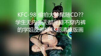 留学生美女张X与洋男友洗手间啪啪啪这么大的鸡巴还能给深喉