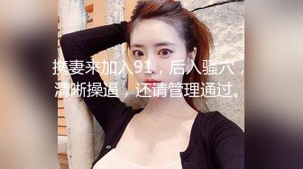 【爱情故事】，良家，32岁小少妇，如饥似渴