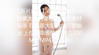 个人云盘泄密美少妇的私生活被曝光 天真的外表下面原来也是一个小淫娃