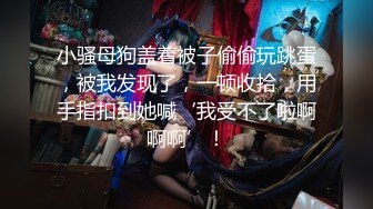 【新片速遞】【一脸呆萌清纯18萝莉】双马尾带着情趣项圈 ，单腿白丝玻璃黄瓜插穴 ，想要看爆菊花 ，妹子很听话 ，进进出出抽插[1.22G/MP4/01:49:13]