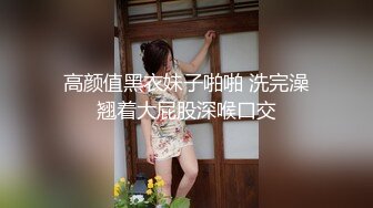 [MP4/ 1012M] 小娜娜，黑丝气质骚少妇，多姿势啪啪，用手掰开黑木耳，里面还是粉嫩的，最后内射