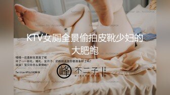 刚成年下海!3个小白虎~玩逼~女女操~找男的玩3P (2)