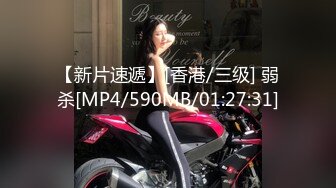 《极品TP魔手外购》女人坑女人系列！渣女真实偸拍宿舍姐妹露点不雅行为视频换钱~波霸女给大奶子做抹油拍打保养