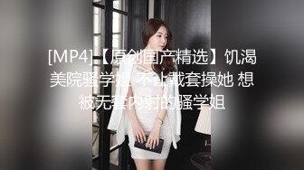 [MP4]STP29172 170CM新人甜美小妞！苗条身材纤细美腿！电动假屌猛捅骚穴，骑乘姿势深插，娇喘呻吟表情淫骚 VIP0600