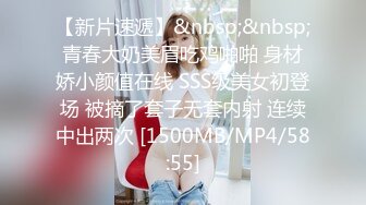 “用逼使劲夹我”对白淫荡，最新推特博主【我的枪好长啊】肌肉体育生单男3P爆操羞辱极品身材人妻高潮颤抖尖叫内射 (9)