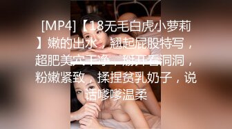 (起點傳媒)(xsjhg-011)(20230126)風韻阿姨的多汁紅包-李允熙