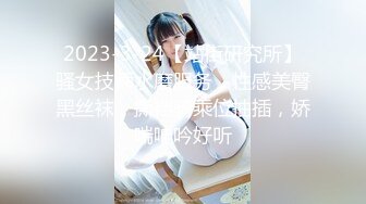 [2DF2]超棒身材邻家小妹 趴操后入无套猛操 浪叫不止好爽 [MP4/179MB][BT种子]