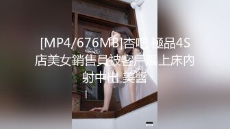 调皮儿子洗手间暗藏摄像头偷窥48岁的无毛B妈妈洗澡4