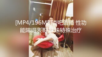 7-6小马寻花_约啪会毒龙的纹身美女，操逼的时候叫床声娇嗔悦耳