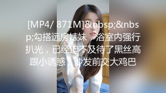 多毛肥鲍被无套抽插