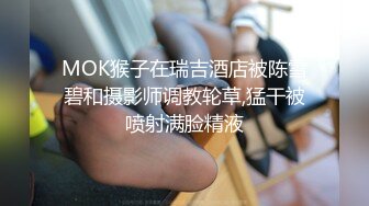 《百度云泄密》极品美少妇和前任啪啪啪私密视讯被渣男曝光