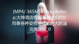 【自整理】Kimberly Bootyy 漂亮蝴蝶逼 丰满蜜桃臀 徒步半路脱光衣服 到底是怎样的骚货  最新流出视频合集【nv】 (107)