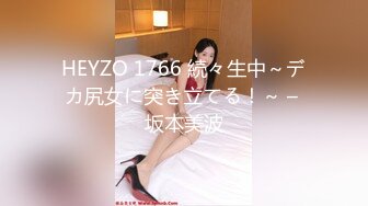 [MP4]STP24998 气质女友完美露脸模特身材自慰，搔首弄姿，掰开特写粉色蝴蝶逼 VIP2209