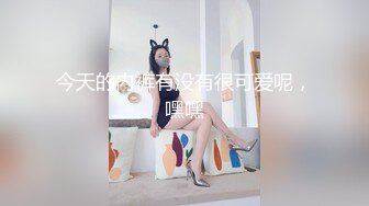 舞蹈老师小糖糖0823(5)