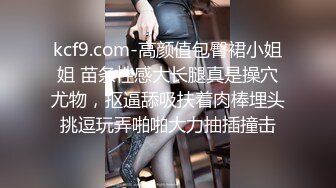 【萝莉控狂喜】杭州海王「JK_0571」OF约炮实录 约了个贫乳纹身嫩妹技巧生疏但很巨闷骚