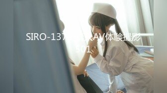 91CM060肖泳主演.姦情.领导让我的老婆拍写真.迫于压力我不敢反抗.却没想成就了一段奸情.果冻传媒全网独播