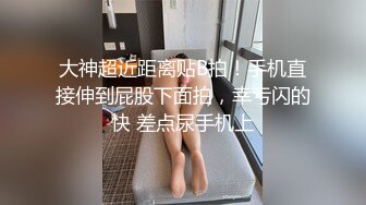 TUSHY 开发后庭成瘾的红发美女Jia令人无法抗拒