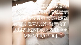 “好想让你干我”对白淫荡海归斯文男享受漂亮骚女友贴心性服务菊花睾丸舔个遍爆操高潮颤抖精子射杯里给她喝